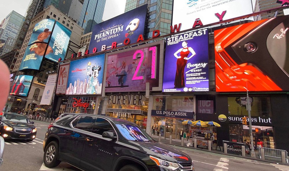Read more about the article My name in lights on Broadway